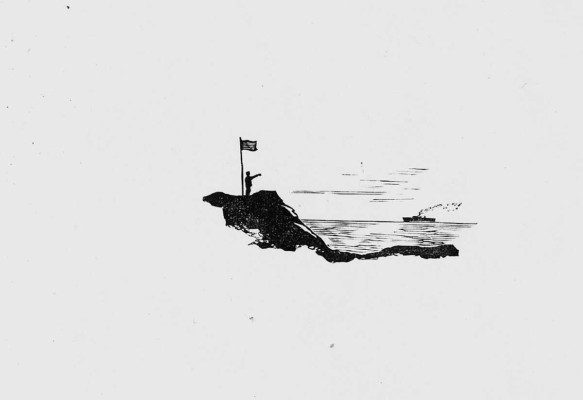 Калашников Анатолий Иванович. Лот из 20 иллюстраций к различным произведениям 